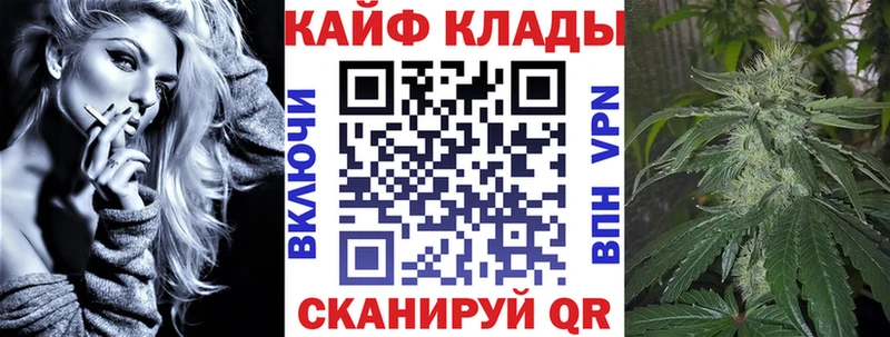 Купить Гашиш  А ПВП  Амфетамин  Конопля  Мефедрон  Новотитаровская
