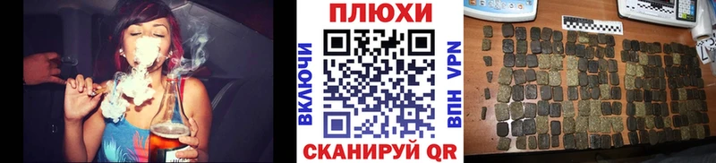 Купить где  Новотитаровская  ГАШИШ ice o lator 