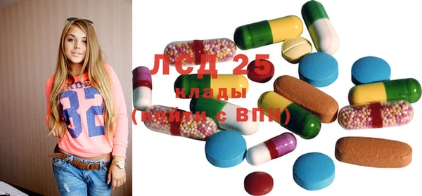 бошки Корсаков