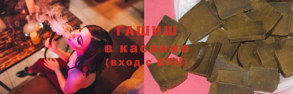 бошки Корсаков