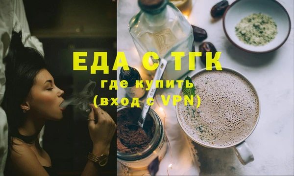 бошки Корсаков