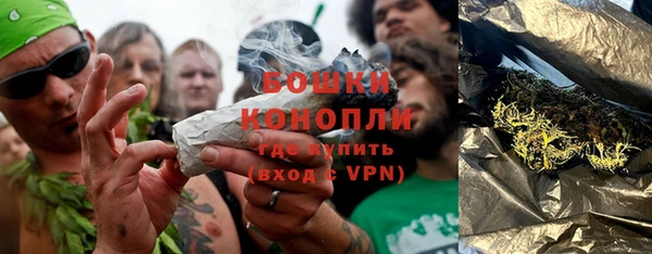 MDMA Premium VHQ Костерёво
