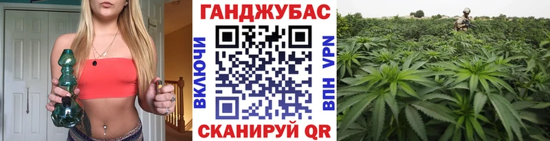 Бошки марихуана VHQ Купить закладки Новотитаровская